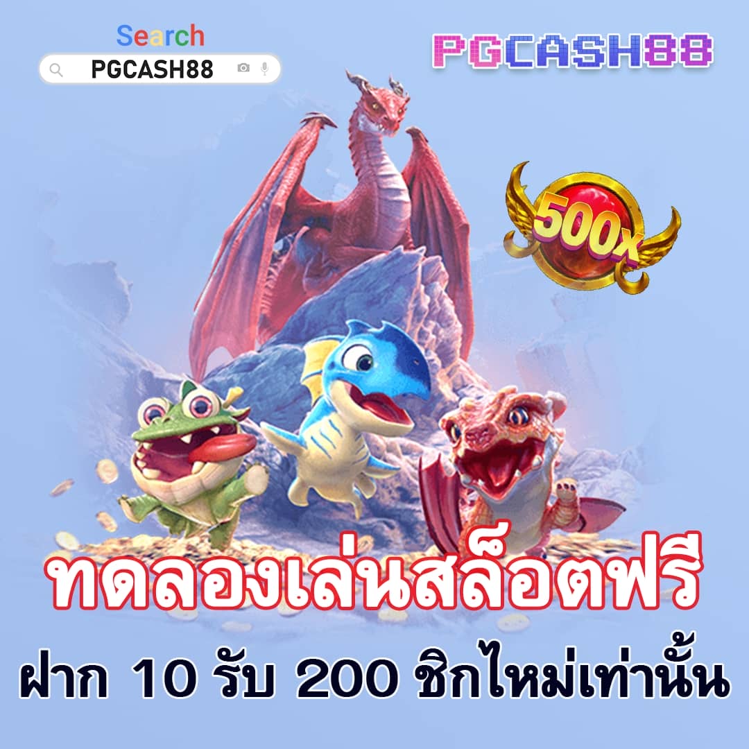 ufabet911 เข้า สู่ ระบบ