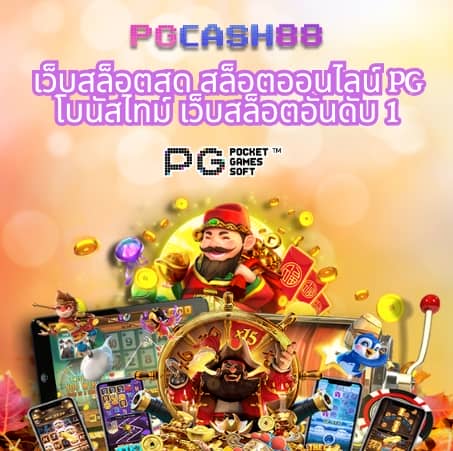 ufabet911 เข้า สู่ ระบบ