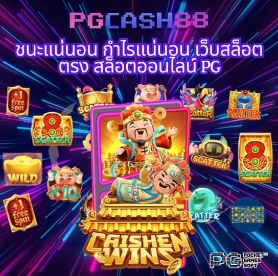 ufabet911 เข้า สู่ ระบบ
