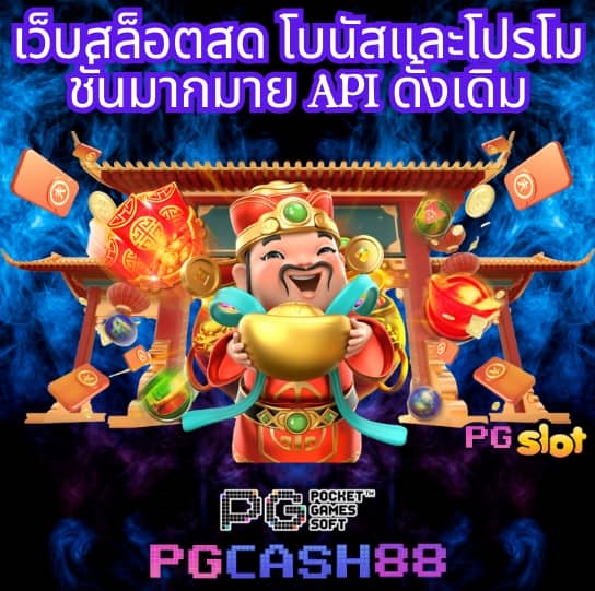 ufabet911 เข้า สู่ ระบบ